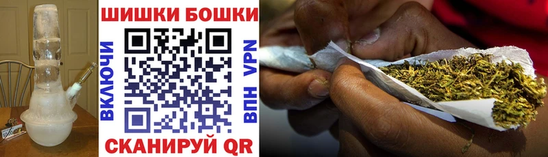 Хочу наркоту Зея Cocaine Бошки Шишки APVP Лсд 25 Мефедрон Гашиш