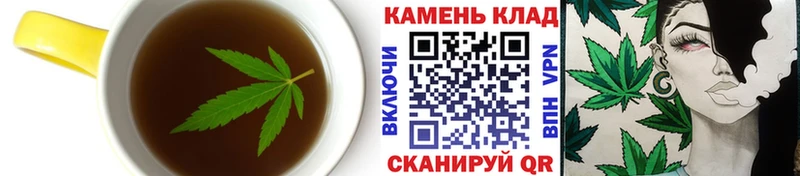 Cannafood конопля  купить наркотик  KRAKEN tor  Зея 