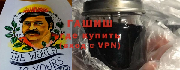 кокаин Абдулино