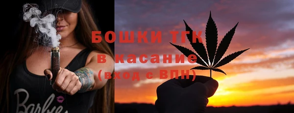 кокаин Абдулино