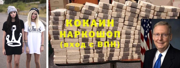 амф Абаза
