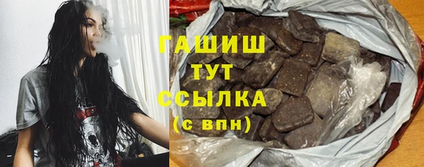 амф Абаза