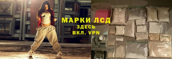 амф Абаза