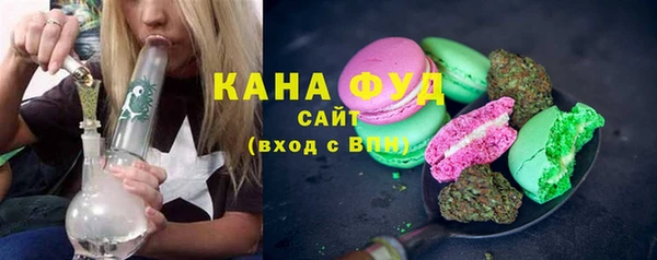 амф Абаза
