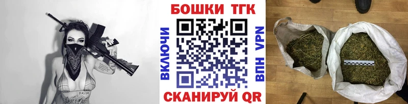 darknet наркотические препараты  Зея  Каннабис конопля 